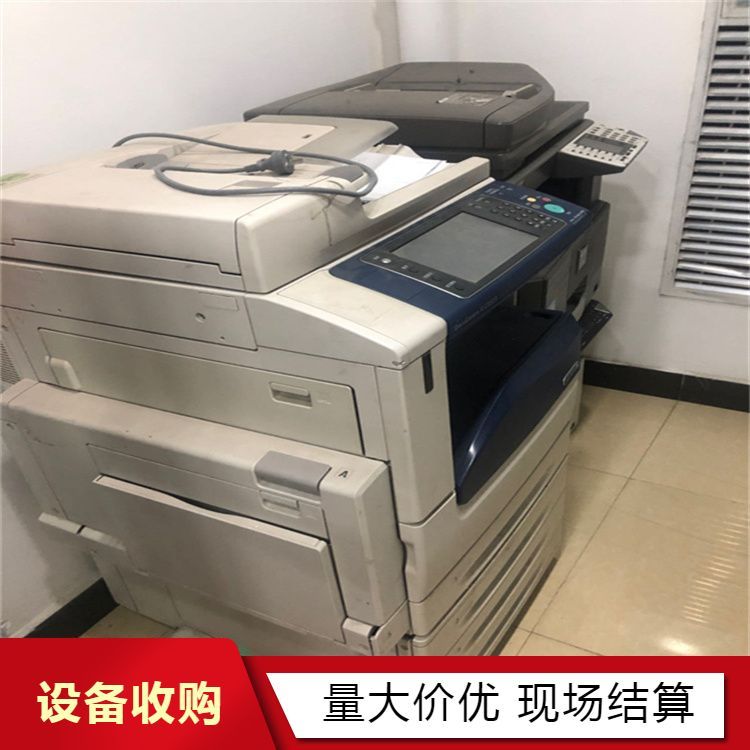 減少電子污染從我做起 閑置電視教學(xué)一體機(jī)等價(jià)回收服務(wù)